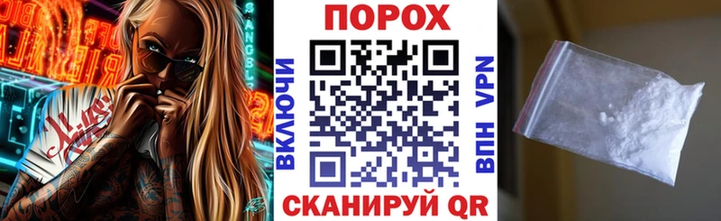 АМФ 98% blacksprut маркетплейс Ишим