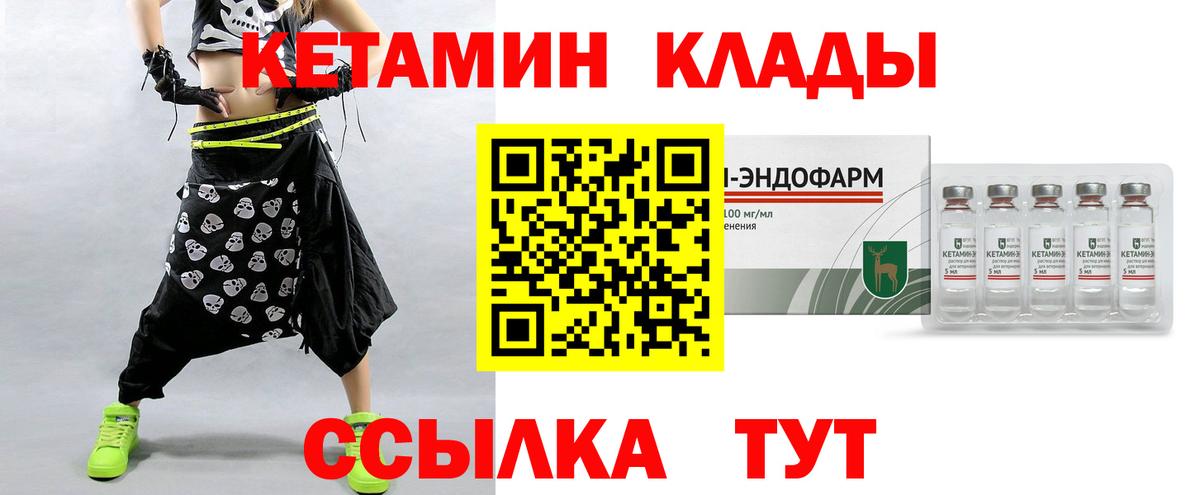 A PVP Ишим