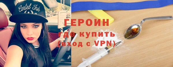 гидропоника Нязепетровск