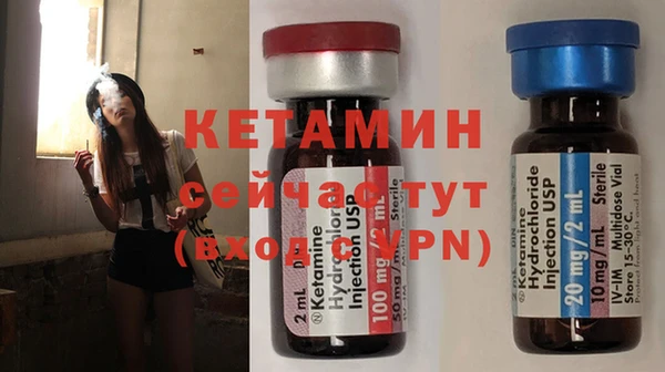 гидропоника Нязепетровск
