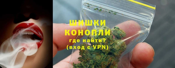 гидропоника Нязепетровск