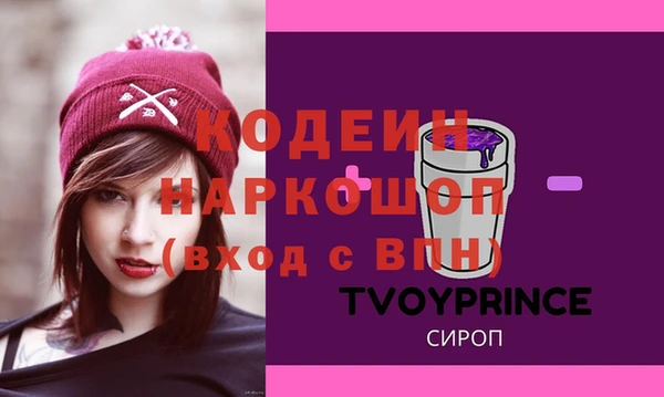 гидропоника Нязепетровск