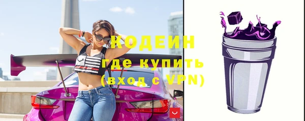 гидропоника Нязепетровск