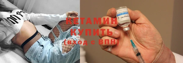 гидропоника Нязепетровск