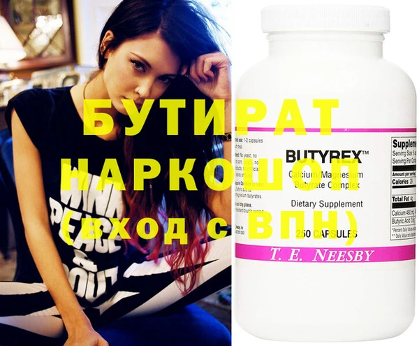индика Нягань