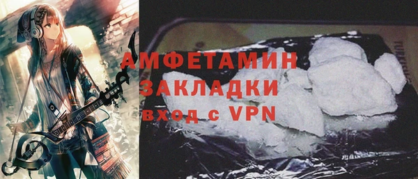 гидропоника Нязепетровск