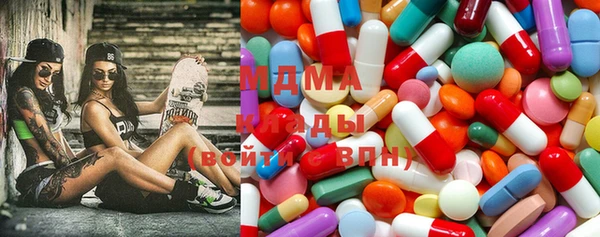 гидропоника Нязепетровск