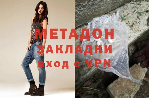 гидропоника Нязепетровск