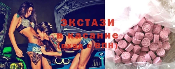 гашиш Белая Калитва
