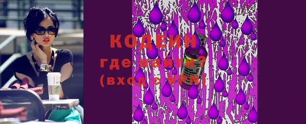 гидропоника Нязепетровск