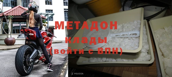 гидропоника Нязепетровск