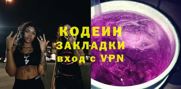гидропоника Нязепетровск