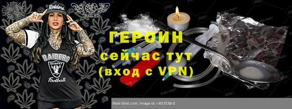гидропоника Нязепетровск