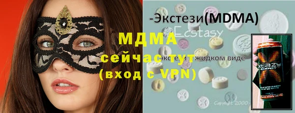 гидропоника Нязепетровск