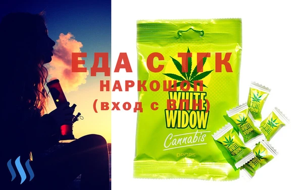 mix Бежецк