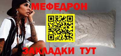дмт Донецк