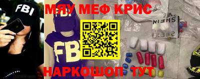 дмт Донецк
