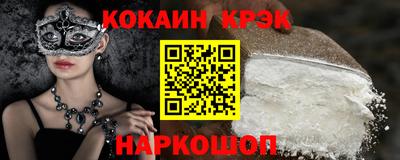 дмт Донецк