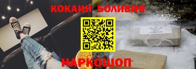 прущая мука Дубна