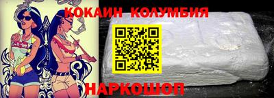 альфа пвп Донской