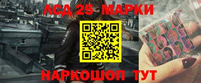 альфа пвп Донской