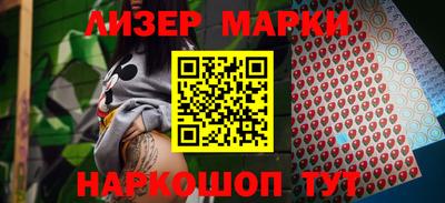 дмт Донецк