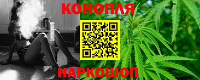альфа пвп Донской
