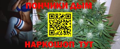 дмт Донецк