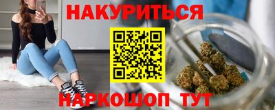 дмт Донецк
