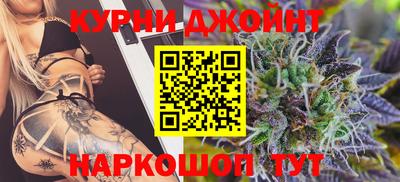 прущая мука Дубна