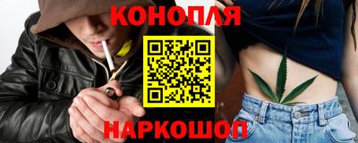 прущая мука Дубна