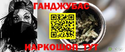 дмт Донецк