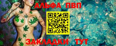 прущая мука Дубна