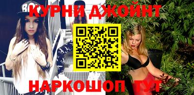 прущая мука Дубна