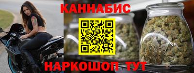 прущая мука Дубна