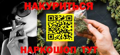 прущая мука Дубна