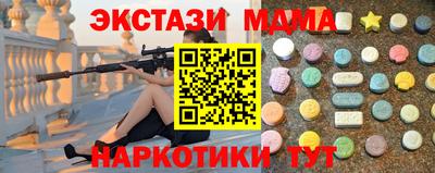 прущая мука Дубна