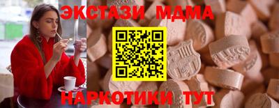 прущая мука Дубна