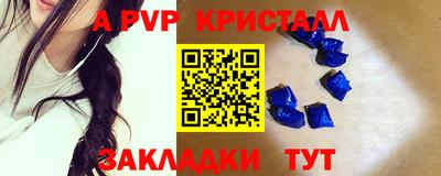 дмт Донецк