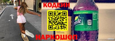 прущая мука Дубна