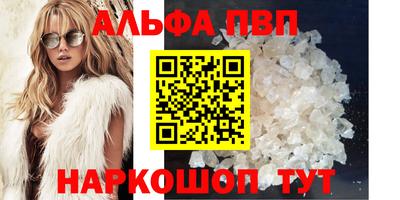 прущая мука Дубна