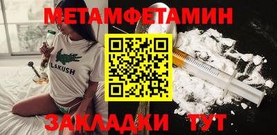 дмт Донецк
