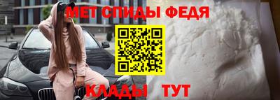 дмт Донецк