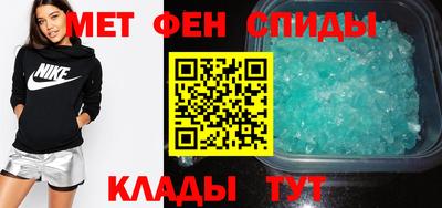дмт Донецк