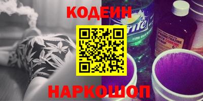 дмт Донецк