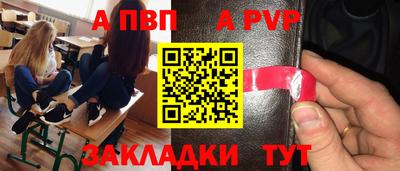 дмт Донецк