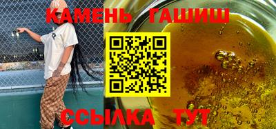 прущая мука Дубна