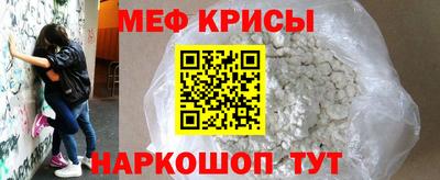 прущая мука Дубна