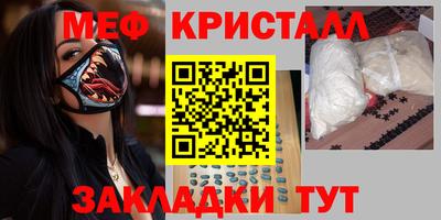 прущая мука Дубна