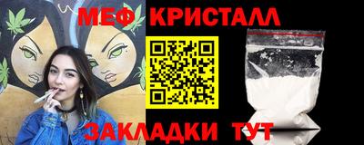 прущая мука Дубна